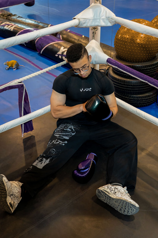 Gymmawy Wide Pants