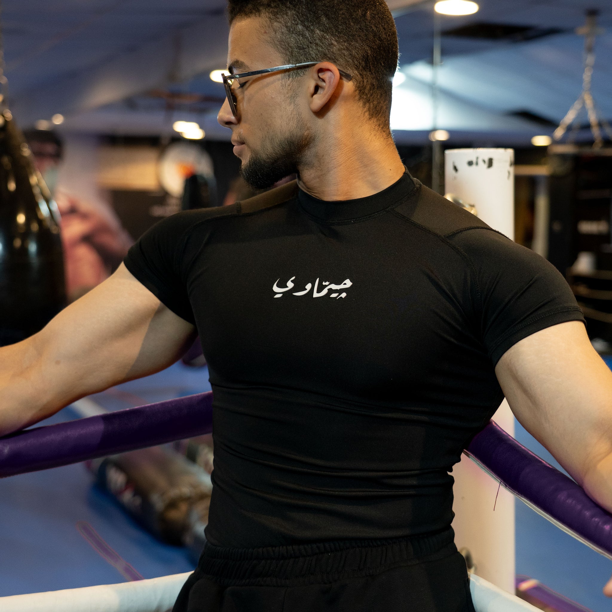 Gymmawy Compression Shirt