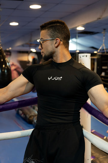 Gymmawy Compression Shirt