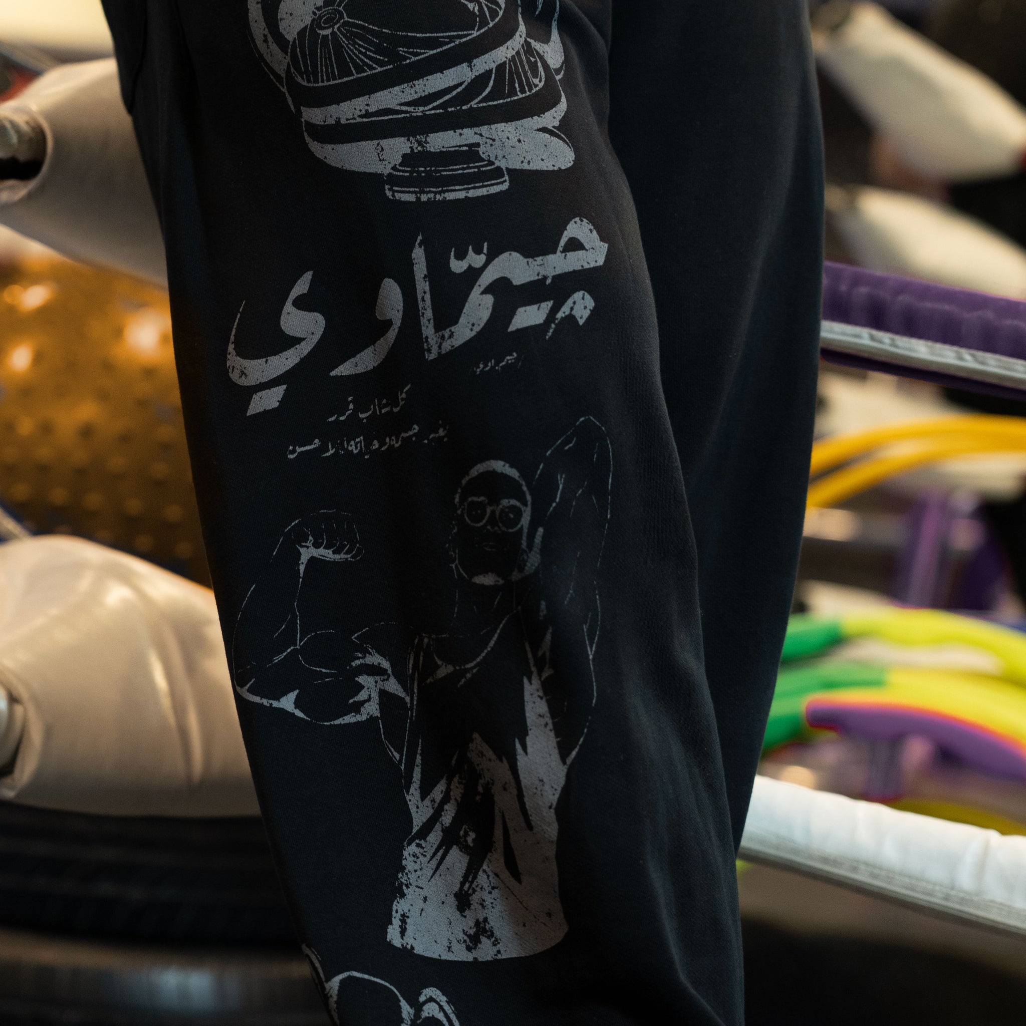 Gymmawy Wide Pants